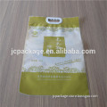 OEM bag of rice/vacuum packing bag of rice/10kg packing bag for rice